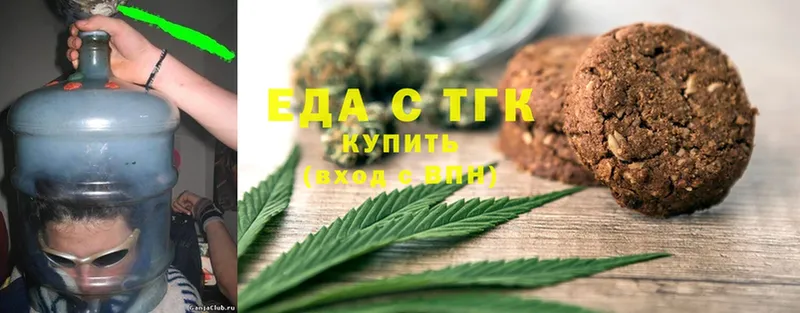 Cannafood конопля  Новозыбков 