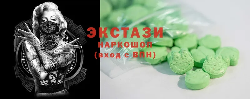 Ecstasy TESLA  купить наркоту  Новозыбков 